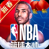 竞彩足球app手机版下载