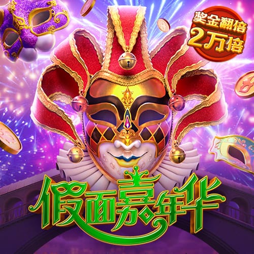 246天天好彩澳门
