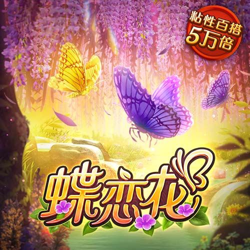 2024资料大全正版资料