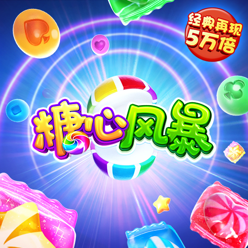 澳门跑狗8800论坛精华22