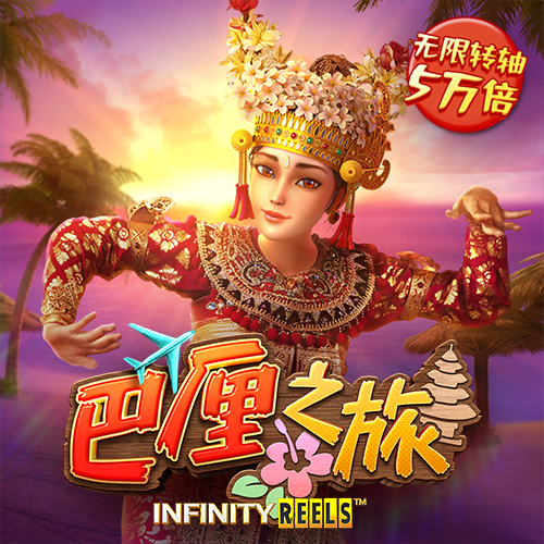 幻影体育平台