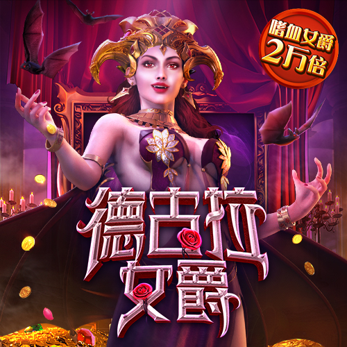 半岛平台官方网站入口