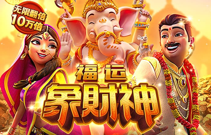 best365官网下载最新版