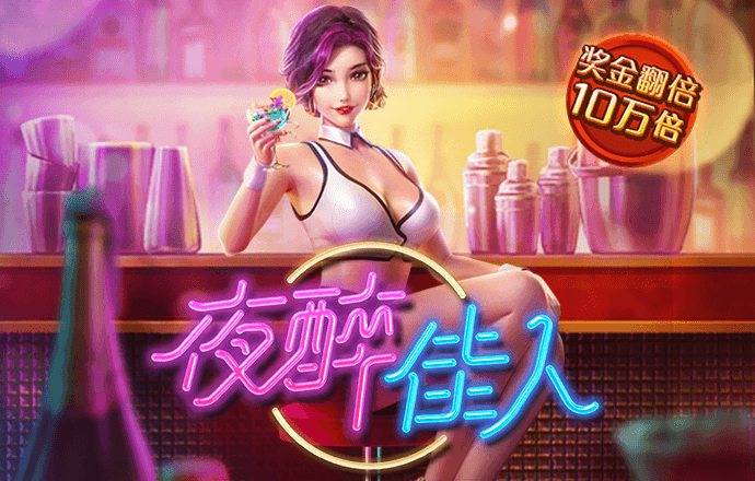 立博体育APP官网