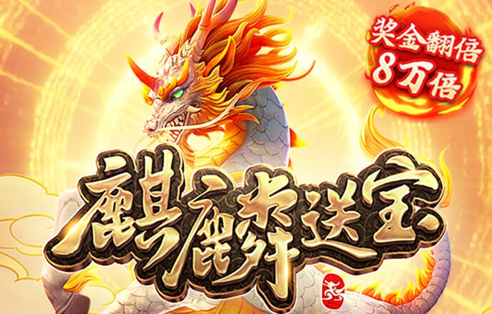 9博体育苹果下载