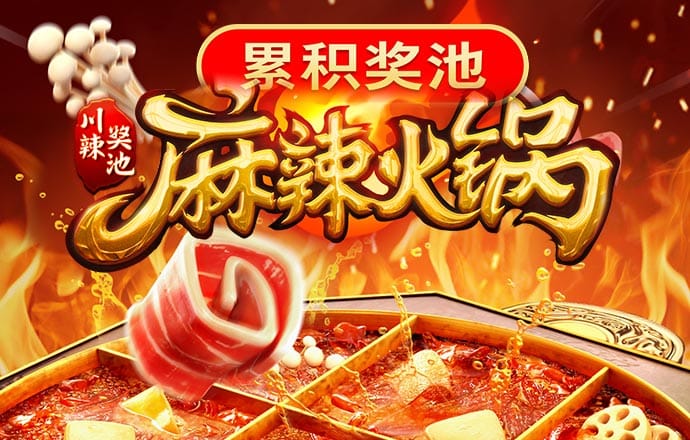 注册送26元彩金的网站