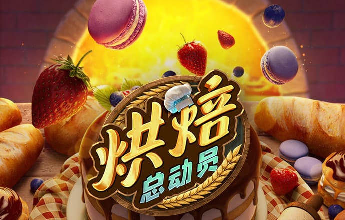 江南app登录入口