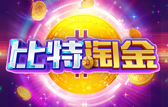 bb贝博平台登录