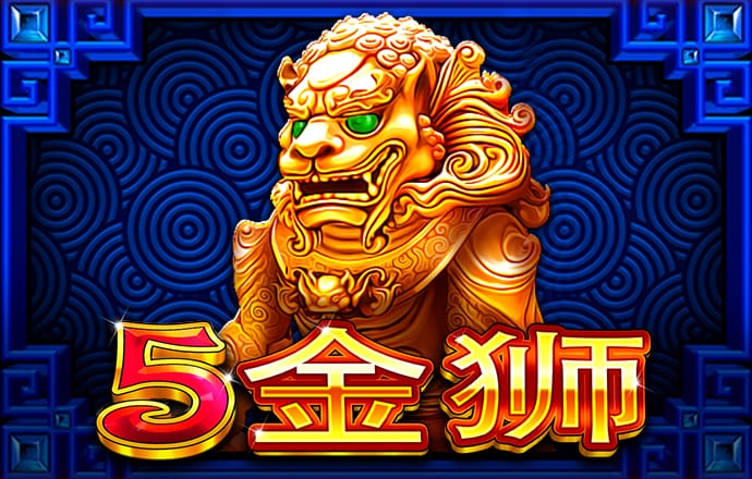 澳门2024正版资料大全完整版