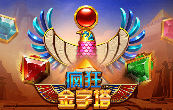 必博体育官网登录入口下载