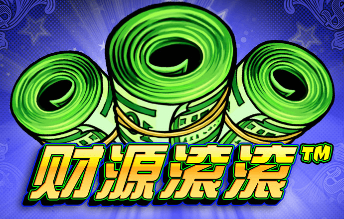c7娱乐平台怎么退款