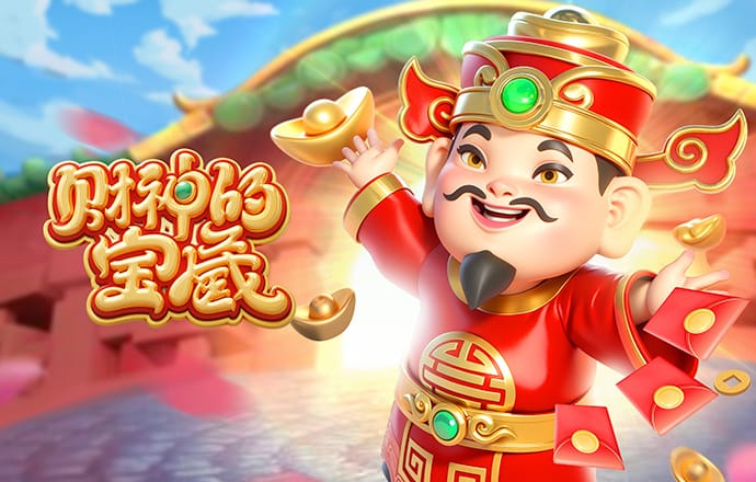 爱体育官网最新版下载