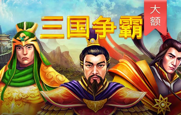 9455澳门新葡萄大厅地址