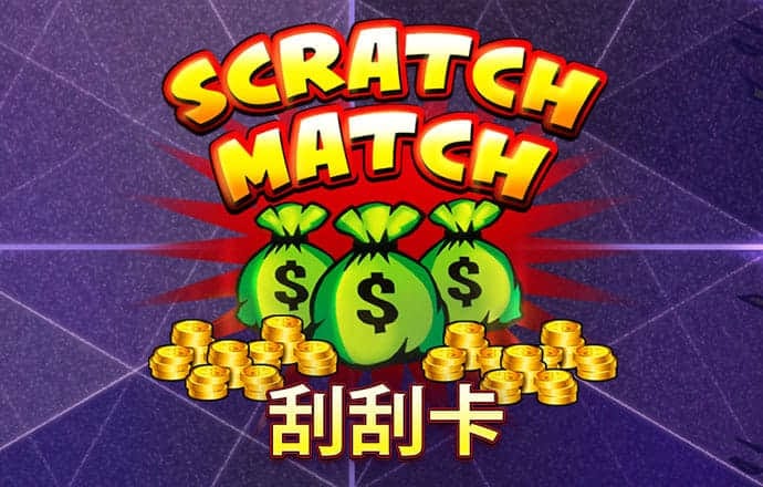 澳门三期内必中一期安卓下载