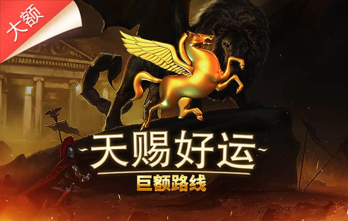 升博体育·(中国)官方网站