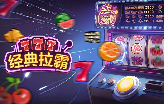三亿体育官方入口
