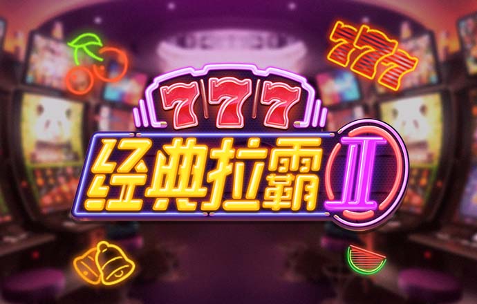 幻影体育app官网入口