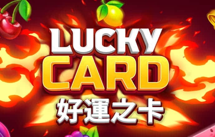 ayx爱游戏体育官网入口在线