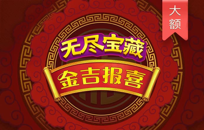 qy体育全平台是什么