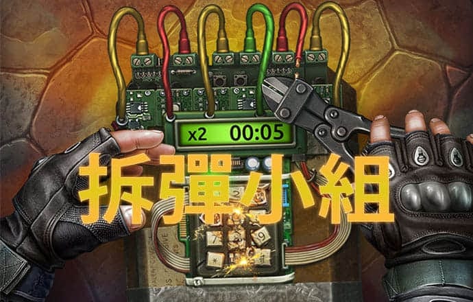 js6666金沙登录入口