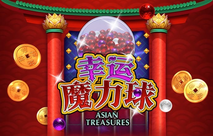 澳门正版资料大全免费下载