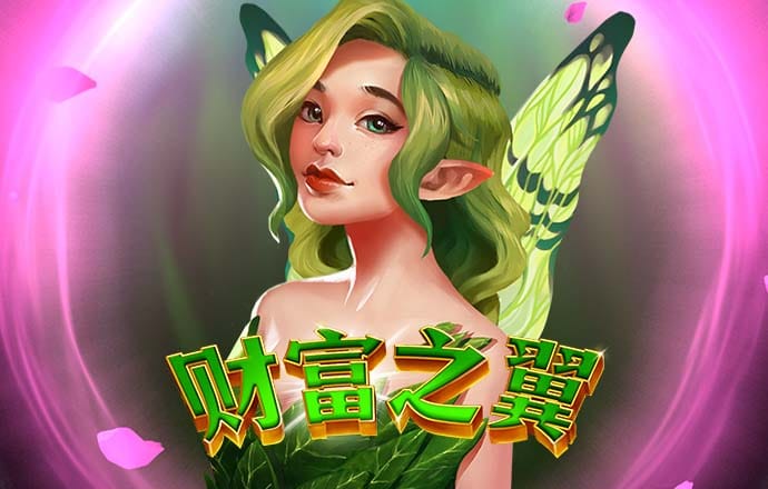期期中app官方正版下载
