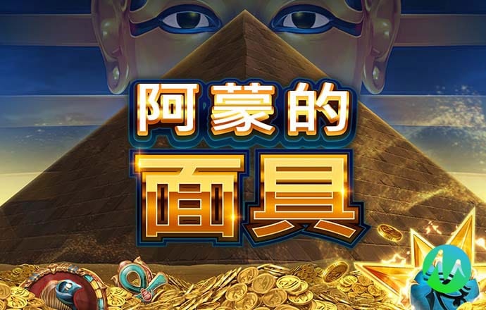 港澳宝典最新版66039