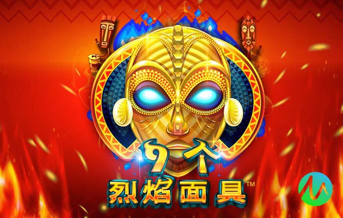 球王会体育官网