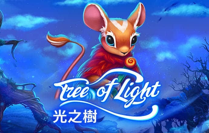 新澳门精准四肖期期中特公开