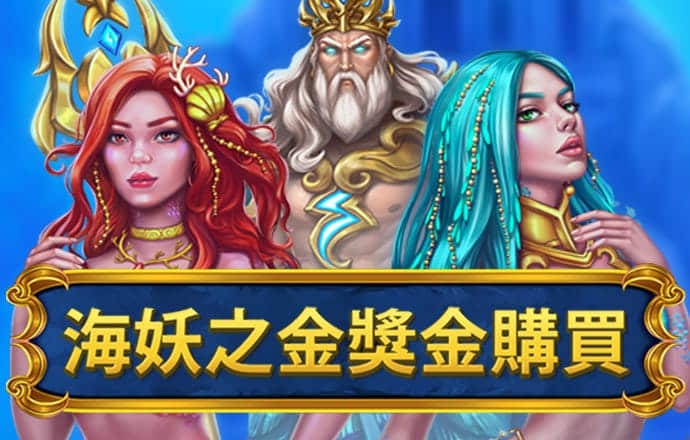 斗球体育app手机版
