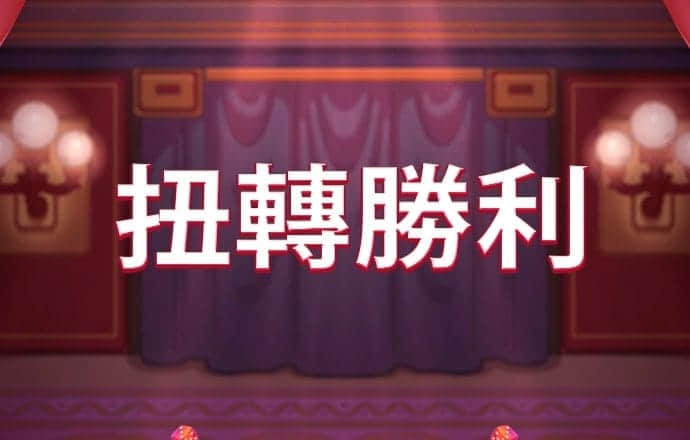 米乐m6娱乐平台最新版
