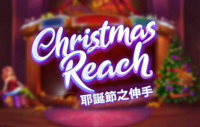 澳门新葡萄新京9455
