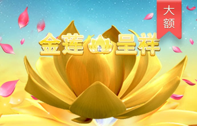 中欧体育app下载