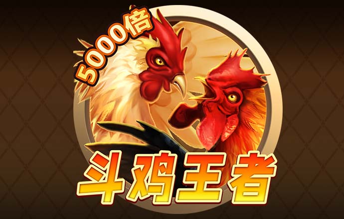 华体育会app手机网页登录