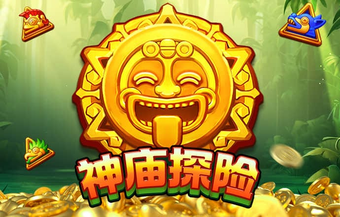 多米体育app下载官网