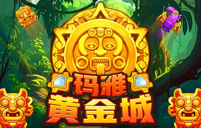 博乐体育app官方入口