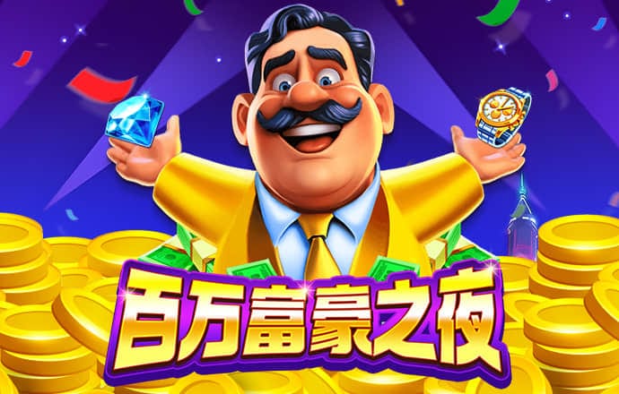 皇冠新体育app下载手机版